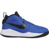 Nike AQ4224-400 TEAM HUSTLE BASKETBOL AYAKKABISI