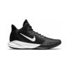 Nike AQ7495-002 PRECISION BASKETBOL AYAKKABISI