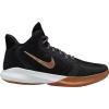 Nike AQ7495-006 PRECISION BASKETBOL AYAKKABISI