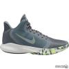 Nike AQ7495-007 PRECISION BASKETBOL AYAKKABISI