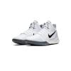 Nike AQ7495-100 PRECISION BASKETBOL AYAKKABISI