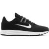 Nike AR4135-002 DOWNSHIFTER KOŞU VE YÜRÜYÜŞ AYAKKABI