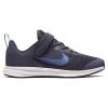 Nike AR4138-005 DOWNSHIFTER ÇOCUK KOŞU AYAKKABISI