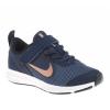 Nike AR4138-403 DOWNSHIFTER ÇOCUK SPOR AYAKKABI