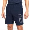 Nike AR7656-451 M NK DRY ACDMY SHORT SPOR ERKEK ŞORT