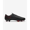 Nike AT5269-060 VAPOR 13 ACADEMY FG/MG FUTBOL KRAMPON AYAKKABI