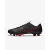 Nike AT5269-060 VAPOR 13 ACADEMY FG/MG FUTBOL KRAMPON AYAKKABI