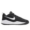 Nike AT5298-002 TEAM HUSTLE QUICK BASKETBOL AYAKKABISI