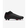 Nike AT7946-060 SUPERFLY 7 ACADEMY FG/MG FUTBOL KRAMPON AYAKKABI