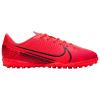 Nike AT8145-606 JR VAPOR 13 ACADEMY FUTBOL HALISAHA ÇOCUK AYAKKABISI