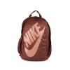 Nike BA5217-236 HAYWARD FUTURA BP SIRT VE OKUL ÇANTASI 45,5 cm Y x 38 cm G x 18 cm