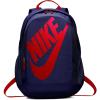 Nike BA5217-492 HAYWARD FUTURA BP SIRT VE OKUL ÇANTASI 45X38X18 CM