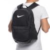 Nike BA5329-010 BRSLA M BAG SPOR SIRT VE OKUL ÇANTASI