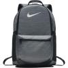 Nike BA5329-064 BRSLA BP SIRT VE OKUL ÇANTRASI 52 Cm X 28 Cm X 30 Cm