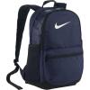 Nike BA5329-410 BRSLA M BAG SPOR SIRT VE OKUL ÇANTASI