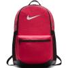 Nike BA5329-699 BRSLA M BKPK SIRT VE OKUL ÇANTASI 45 x 30 x 18 cm