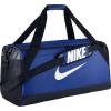 Nike BA5334-480 BRASILIA DUFF SPOR ÇANTASI 52 cm x 28 cm x 30 cm