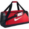 Nike BA5334-657 BRASILIA DUFF SPOR ÇANTASI 52 cm x 28 cm x 30 cm