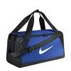 Nike BA5335-480 BRSLA L DUFFEL SPOR ÇANTASI 24 x 47 x 24 cm