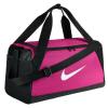 Nike BA5335-616 BRSLA M DUFFEL SPOR ÇANTASI 40 cm x 20 cm x 20 cm