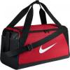 Nike BA5335-657 BRSLA L DUFFEL SPOR ÇANTASI 24 x 47 x 24 cm