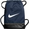 Nike BA5338-410 BRASILIA TRAINING İPLİ GYM SIRT ÇANTASI