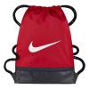 Nike BA5338-658 BRASILLIA GMSK İPLİ SPOR GYM VE PLAJ ÇANTASI 43X33 CM