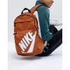 Nike BA5381-246 ELEMENTAL SIRT VE OKUL ÇANTASI 46 CM X 32 CM X 19 CM