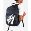 Nike BA5381-451 SPORTSWEAR ELEMENTAL BP SIRT VE OKUL ÇANTASI 47 cm x 30 cm x 16 cm