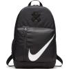 Nike BA5405-010 ELEMENT BP SIRT VE OKUL ÇANTASI 45x30x12