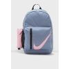 Nike BA5405-445 ELEMENTAL BP SIRT VE OKUL ÇANTASI 45x30x12