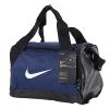 Nike BA5432-410 BRASILIA SPOR ÇANTASI 40 x 23 x 25 CM