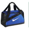 Nike BA5432-480 BRASILIA SPOR ÇANTASI 40 x 23 x 25 CM