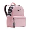 nike BA5559-630 BRSLA MINI BKPK MİNİ SIRT ÇANTASI