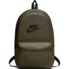 Nike BA5749-395 HERITAGE BP SIRT VE OKUL ÇANTASI 45x32x18 CM