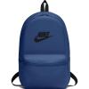 Nike BA5749-431 HERITAGE BP SIRT VE OKUL ÇANTASI 45x32x18 CM