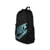 Nike BA5876-011 ELMNTL BP SIRT VE OKUL ÇANTASI 48 X 30 X 15 CM