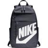 Nike BA5876-451 ELMNTL BP SIRT VE OKUL ÇANTASI 48 X 30 X 15 CM