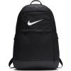 Nike BA5892-010 BRASILLIA XL BP SIRT VE OKUL ÇANTASI 45X24X36 CM