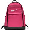 Nike BA5892-699 BRASILLIA XL BP SIRT VE OKUL ÇANTASI 45X24X36 CM