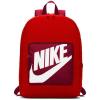 Nike BA5928-657 CLASSIC BP SIRT VE OKUL ÇANTASI 38 X 28 X 13 CM