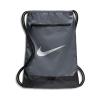 Nike BA5953-026 BRSLA GMSK İPLİ GYM PLAJ SPOR ÇANTASI