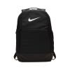 Nike BA5954-010 BRSLA BP SIRT VE OKUL ÇANTASI 9.0 (24L) 46 X 30 X 18 CM