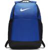 Nike BA5954-480 BRSLA BP - 9.0 (24L) SIRT VE OKUL ÇANTASI 46 X 30 X 18 CM