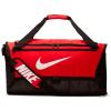 Nike BA5955-657 BRSLA DUFFEL SPOR ÇANTA (61L) 52 cm x 28 cm x 30 cm