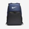 Nike BA5959-410 BRSLA XL BKPK - 9.0 (30L) SIRT VE OKUL ÇANTASI 51 X 33 X 18 CM