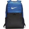 Nike BA5959-480 BRSLA XL BP - 9.0 (30L) SIRT VE OKUL ÇANTASI 51 X 33 X 18 CM