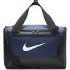 Nike BA5961-410 BRSLA XS DUFF - 9.0 (25L) SPOR ÇANTASI 38 X 25 X 25 CM