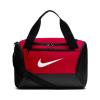 Nike BA5961-657 BRSLA XS DUFF - 9.0 (25L) SPOR ÇANTASI 38 X 25 X 25 CM