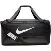 Nike BA5966-010 BRSLA L DUFF - 9.0 (95L) SPOR ÇANTASI 35X70X35 CM